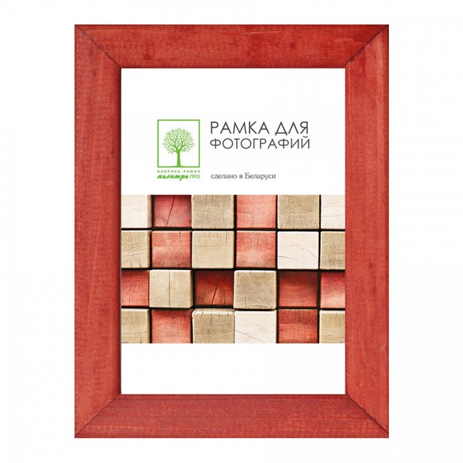 Puidust Raam Klaasiga 21Х30 D18K/Sad-35 (Terrakota)