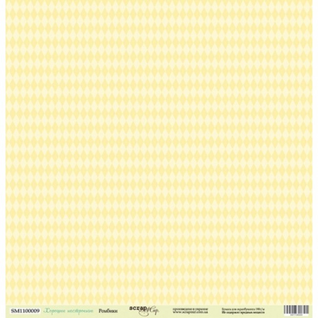 Single side cardstock 30x30 190 gsm  Good Mood diamonds