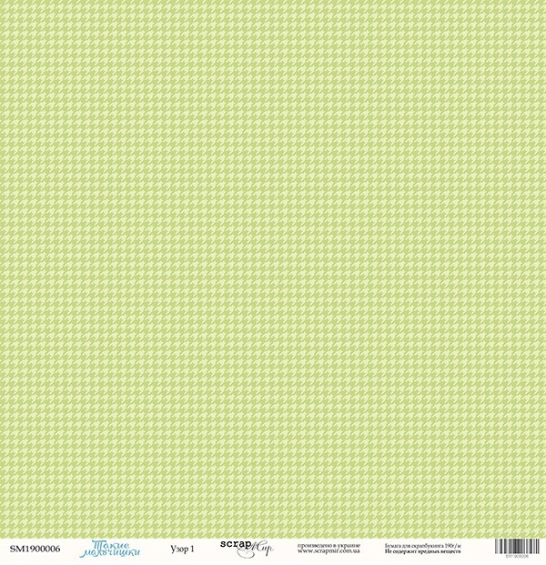 Single side cardstock 30x30 190 gsm  Boys Pattern 1