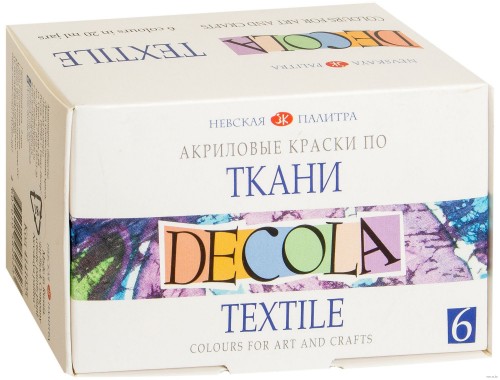 Tekstiilivärvi k-t  Decola 6x20 ml 