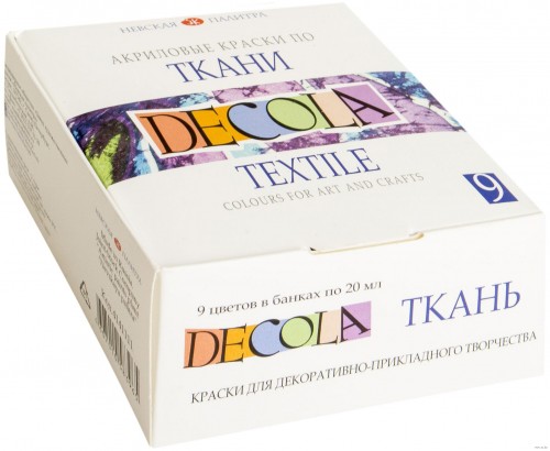 Tekstiilivärvi k-t  Decola 9x20 ml