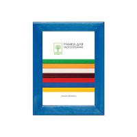 Puidust raam klaasiga 21х30 D18KL/3742 (sinine)