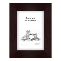 Puidust Raam Klaasiga 30Х40 630/3007 (Kirsipunane)