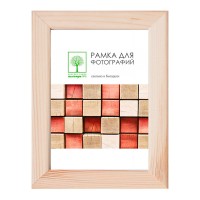 Puidust Raam Klaasiga 30Х40 D18C