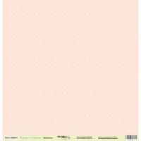 Single side cardstock 30x30 190 gsm Good Mood Little Stars 3