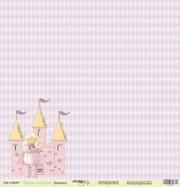 Single side cardstock 30x30 190 gsm  Good Mood Princess