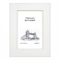 Puidust raam klaasiga 60х80 630/03 (white)