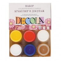 Decola dekupaazi k-t . värvid 4x20ml +liim+kraklee lakk