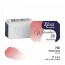 Akvarellvärvid ROSA Gallery 2.5ml