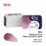 Akvarellvärvid ROSA Gallery 2.5ml