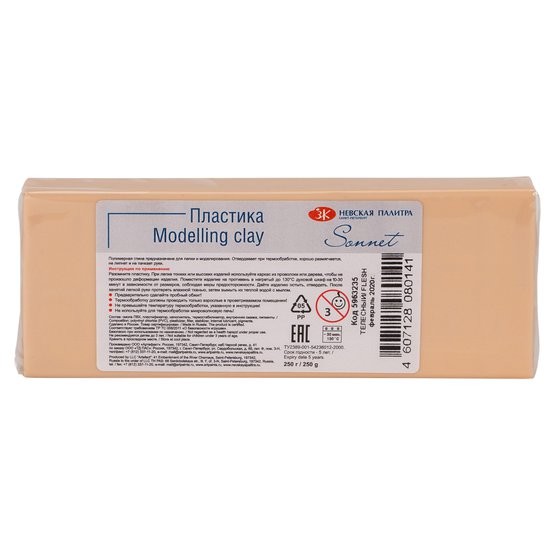 Пластика "Sonnet" телесный, брус 250 г.           