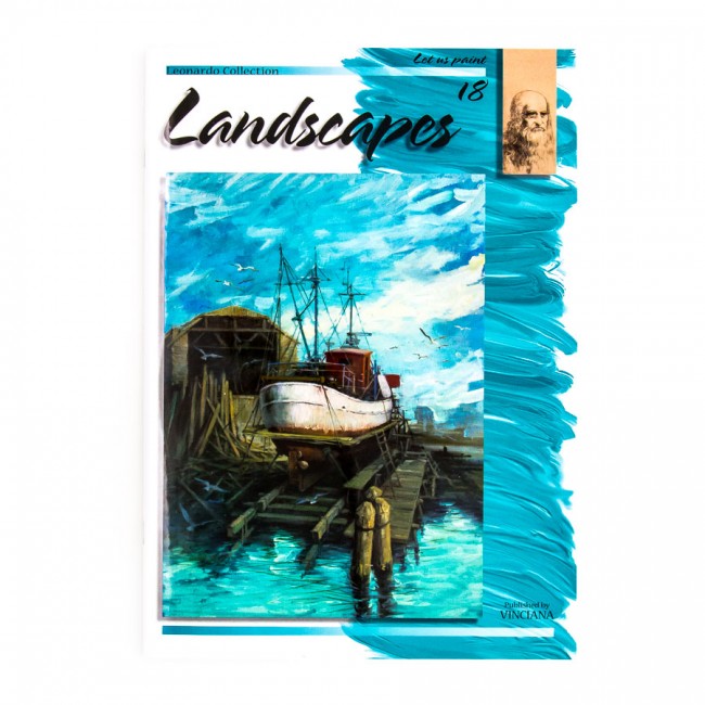 Книги "Коллекция Леонардо", Nr.18  "Пейзажи"
