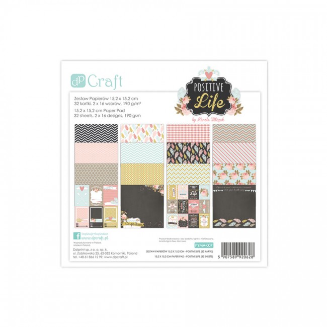 Набор бумаги 15*15см, Dalprint, Positive Life 32Lh