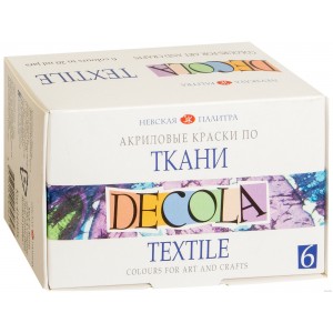 Краски для ткани Decola 6х20мл                    