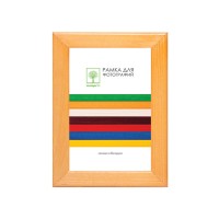 Рамка Дерев. Со Стеклом 30Х40 Д18Кл/1522 (Клен)