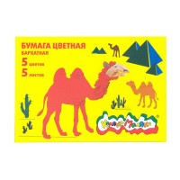 Бумага бархатная 175х250, 5 цветов                