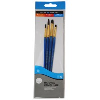 Комплект Кистей Simply 4Шт( Верблюд)