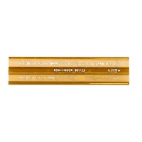 Буквенный  Шаблон 2,5Mm Koh-I-Noor