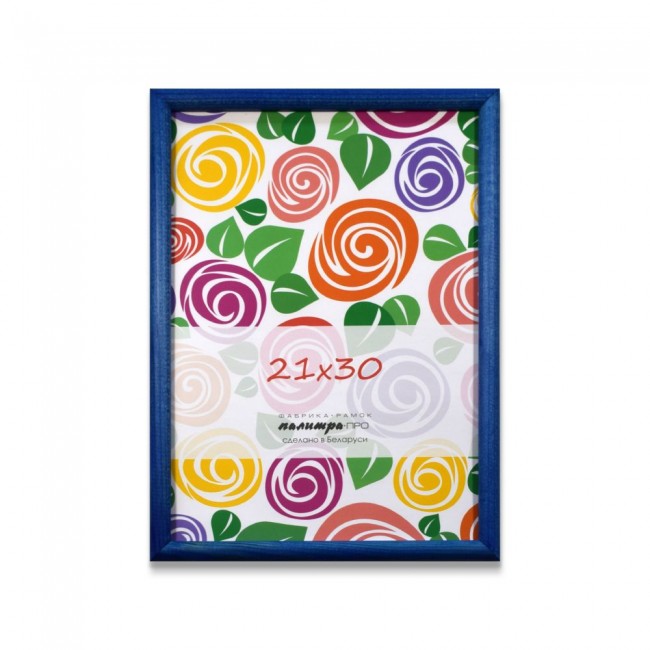 Wooden frame with glass 21х30 D14KL/1236 (dark blue)