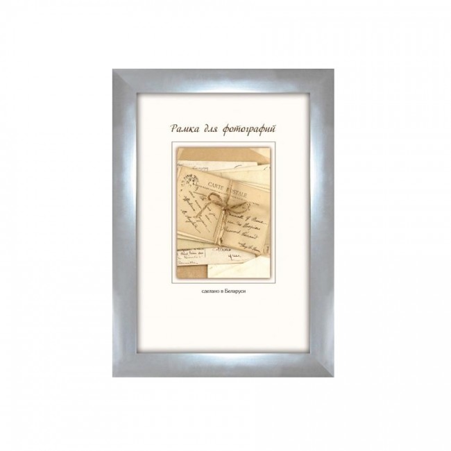 Plastic frame with glass 10х15 1776/604G (silvery)