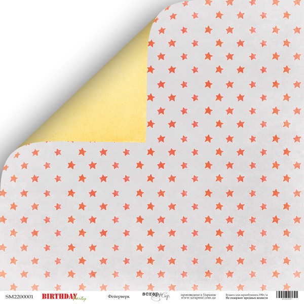 Double side cardstock 30x30 190 gsm  Birthday Party Fireworks