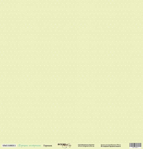 Single side cardstock 30x30 190 gsm  Good Mood Polka Dots
