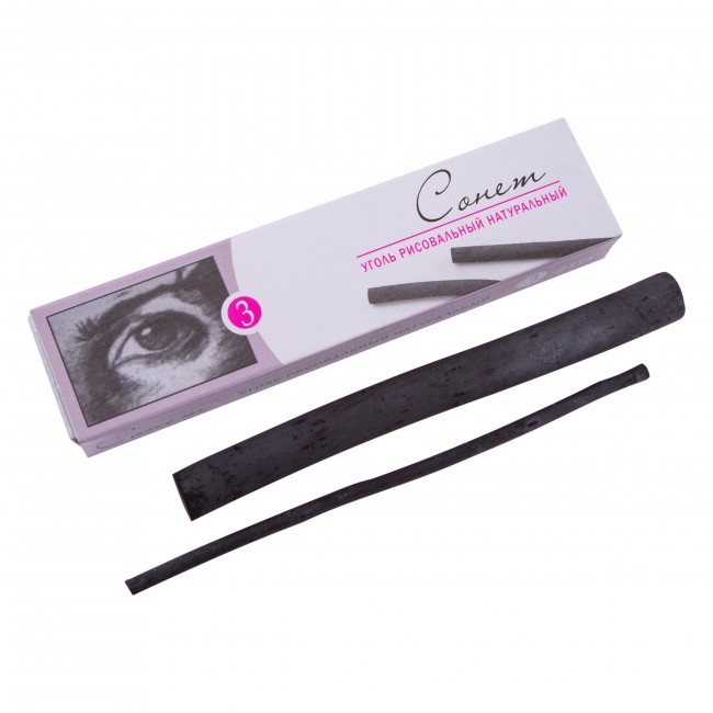 Coal set, 120mm, 3 pcs.