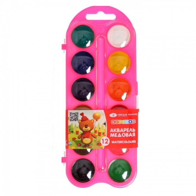 Tsvetik ,Watercolour Set 12 Colours In Pink Plastic