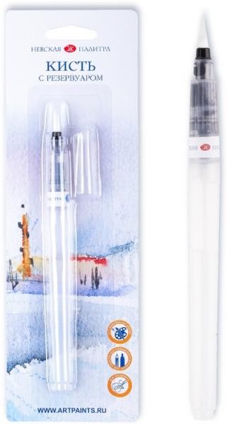 Blister containing 1 brush with ink tank