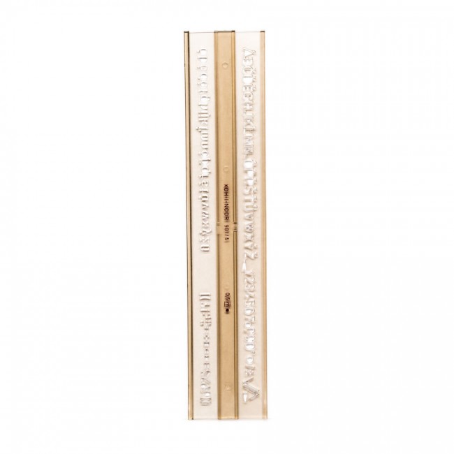 Letter Template 5Mm  Koh-I-Noor