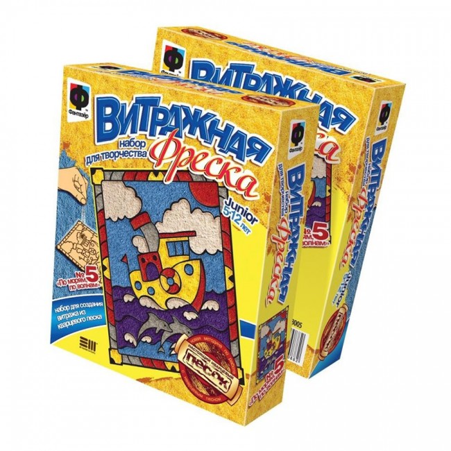 408005Е The Set Quartzzz Fresco «Little Steamer»