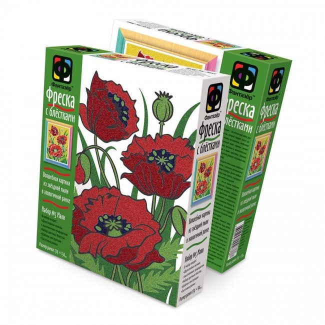 407061Е The Set Glossy Fresco №11 Poppies