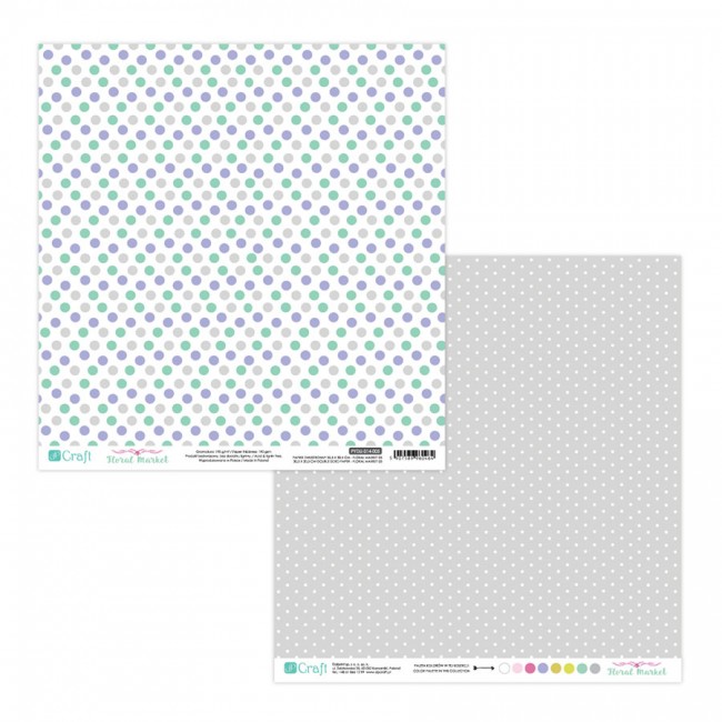 Double Sided Paper 30X30cm - Floral Market