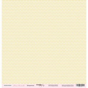 Single side cardstock 30x30 190 gsm Our Babygirl Chevron