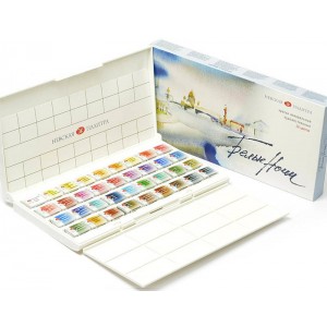 Set of watercolor plastic / palette White Nights 36