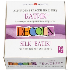 "Decola" set  9x50ml silk