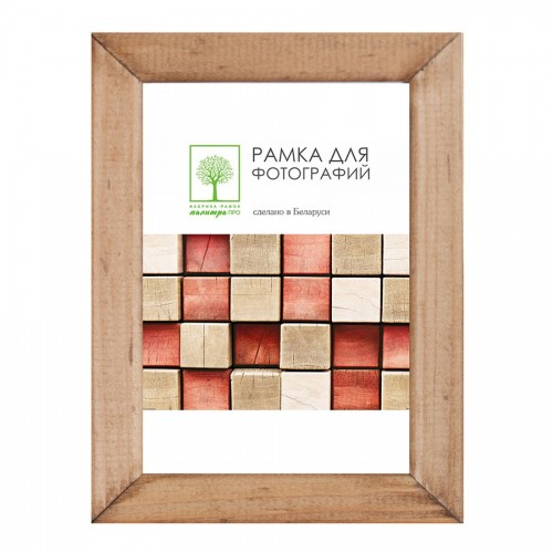 Wooden frame with glass 21х30 D18К/4265 (hazel)