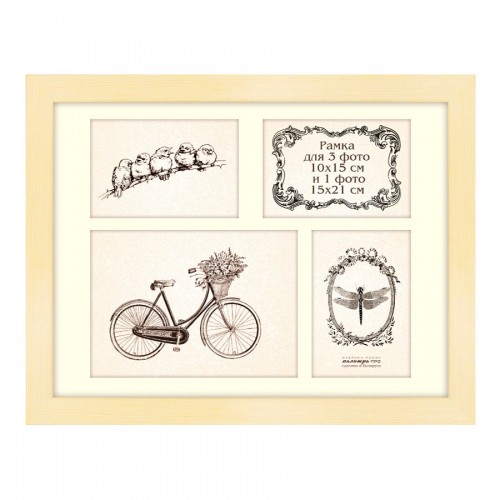 Wooden frame with glass 30X40 for 4 photos GPD30
