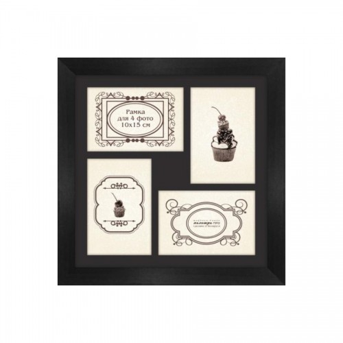 Wooden frame with glass for 4 photos 10х15(30х30) GP630-07/2493 (black/black)