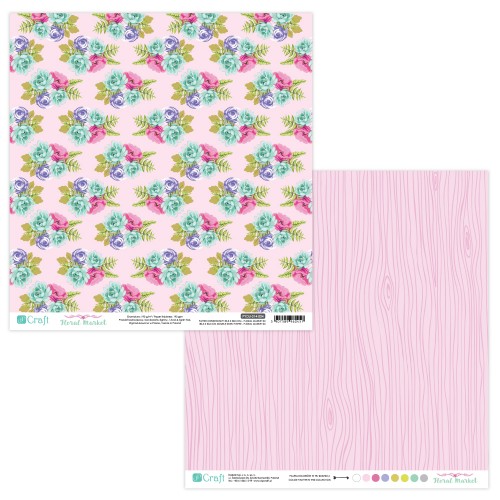 30,5 X 30,5 CM DOUBLE SIDED PAPER - FLORAL MARKET 04