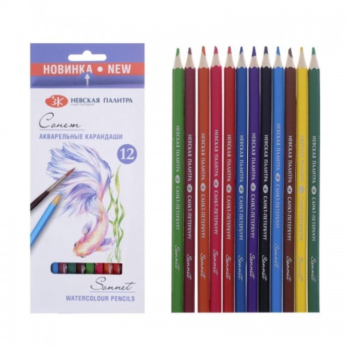 Set Of Aquarel Col-Pencils "Sonet" 12 Pcs