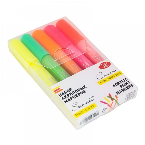 Set of acrylic markers Sonnet "Neon colors", 5 colors