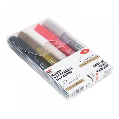 Set of acrylic markers Sonnet "Popular colors", 5 colors