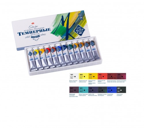 Master Class 12X18Ml Tubes Set, Tempera
