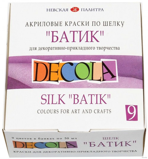 "Decola" set  9x50ml silk