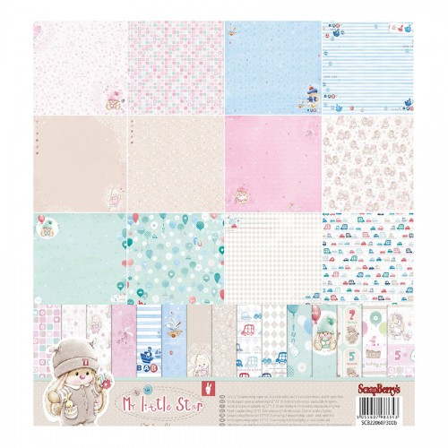 Paper Collection Set My Little Star (12*12–190GSM)