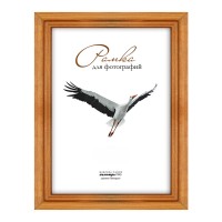Wooden frame with glass 10х15 D17К