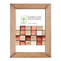 Wooden frame with glass 15х21 D18К/4265 (hazel)