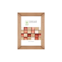 Wooden frame with glass 13х18 Д18К/4265 (hazel)