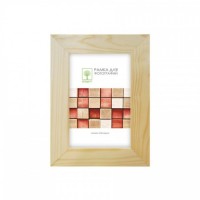 Wooden frame with glass 15х21 D30С